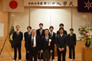 令和８年度 第２１回 入学式 東京都立総合工科高等学校 定時制